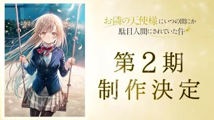 Тут картинка не загрузилась