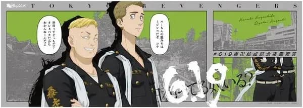 Тут картинка не загрузилась