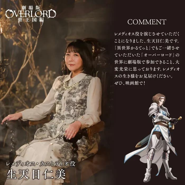 Тут картинка не загрузилась