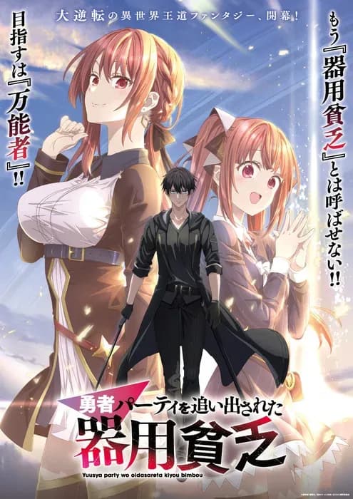 Тут картинка не загрузилась