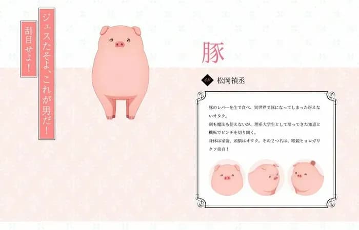 Тут картинка не загрузилась