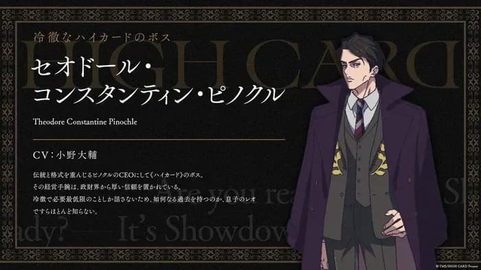 Тут картинка не загрузилась