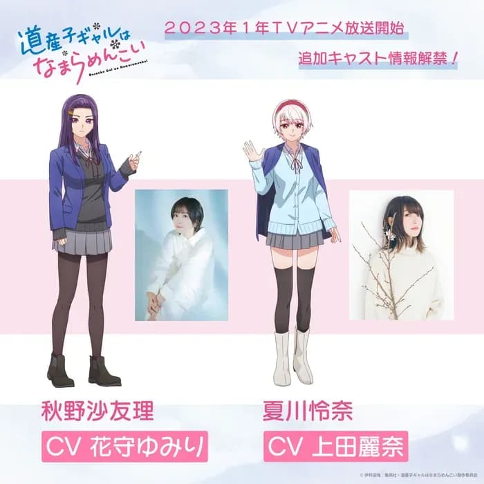 Тут картинка не загрузилась