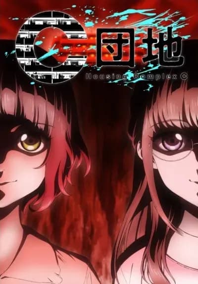 Тут картинка не загрузилась