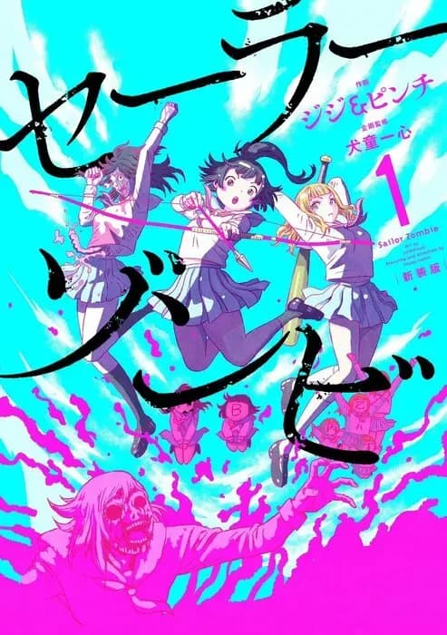 Тут картинка не загрузилась