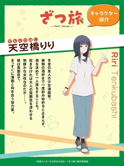 Тут картинка не загрузилась