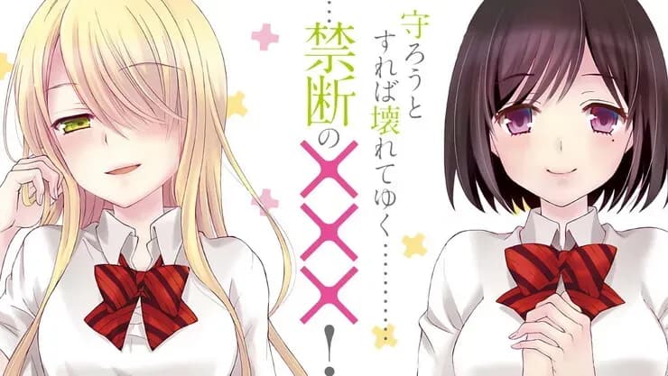 Тут картинка не загрузилась