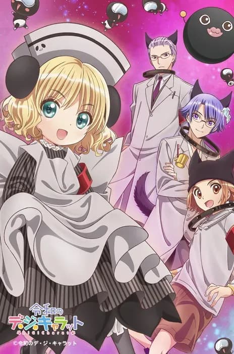 Тут картинка не загрузилась