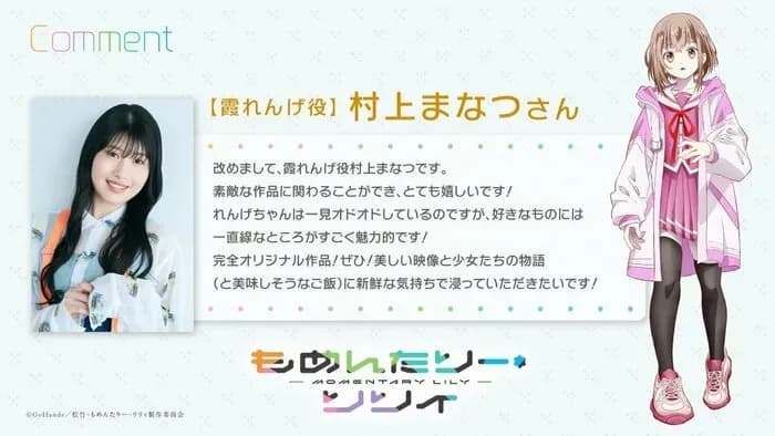 Тут картинка не загрузилась