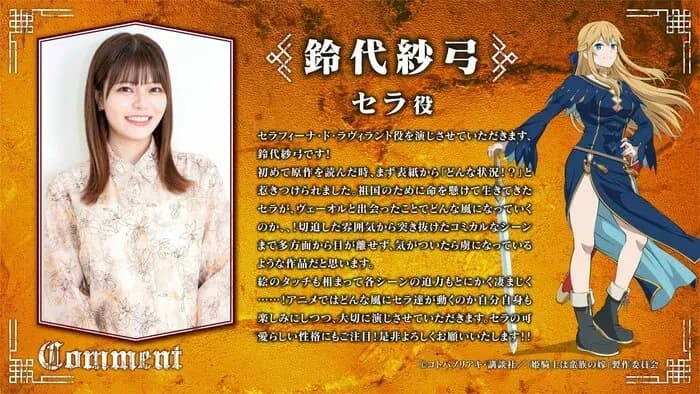 Тут картинка не загрузилась