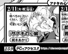 Тут картинка не загрузилась