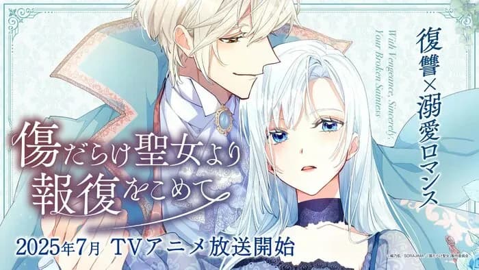 Тут картинка не загрузилась