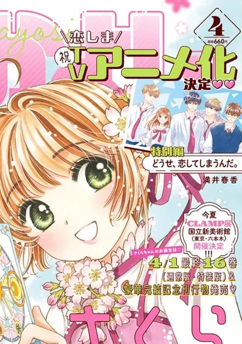 Тут картинка не загрузилась