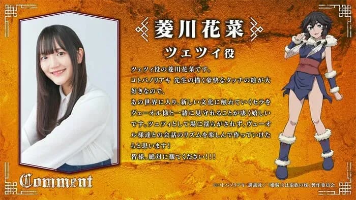 Тут картинка не загрузилась