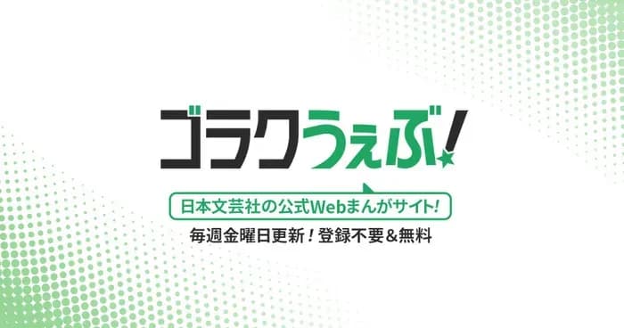 Тут картинка не загрузилась