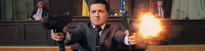 Тут картинка не загрузилась