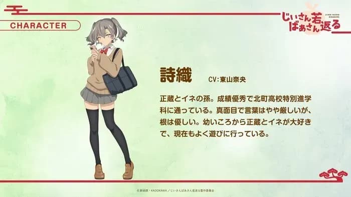 Тут картинка не загрузилась