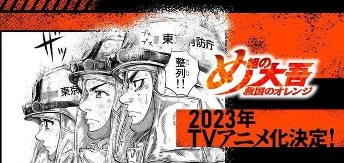 Тут картинка не загрузилась