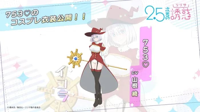 Тут картинка не загрузилась