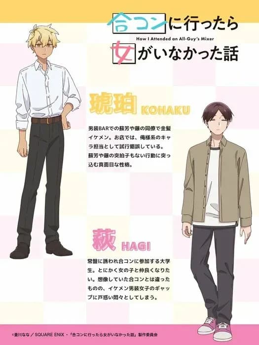 Тут картинка не загрузилась