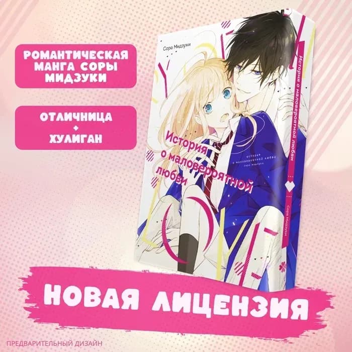 Тут картинка не загрузилась