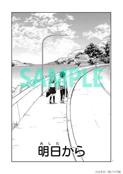 Тут картинка не загрузилась