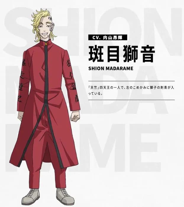 Тут картинка не загрузилась