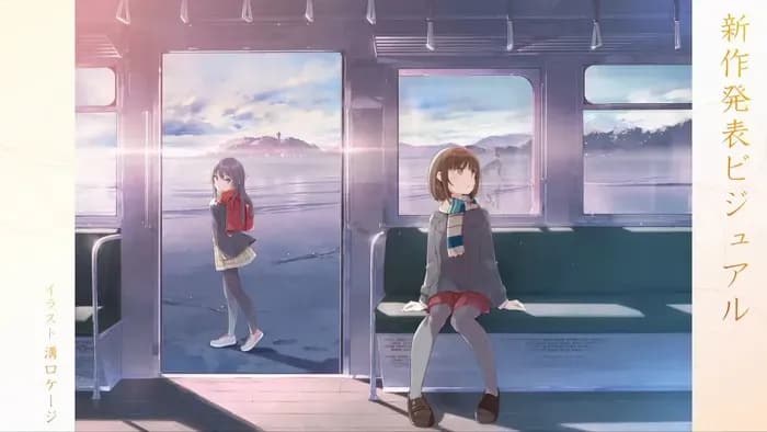 Тут картинка не загрузилась