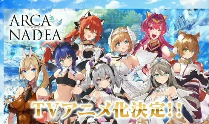 Тут картинка не загрузилась