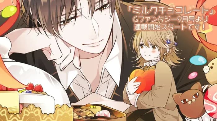 Тут картинка не загрузилась