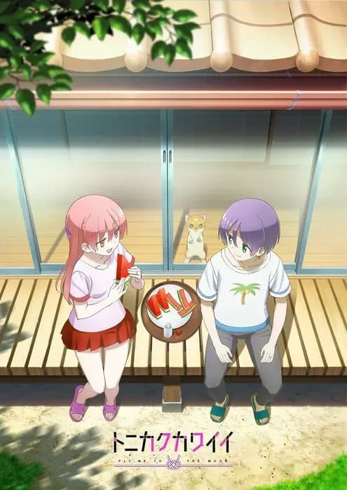 Тут картинка не загрузилась