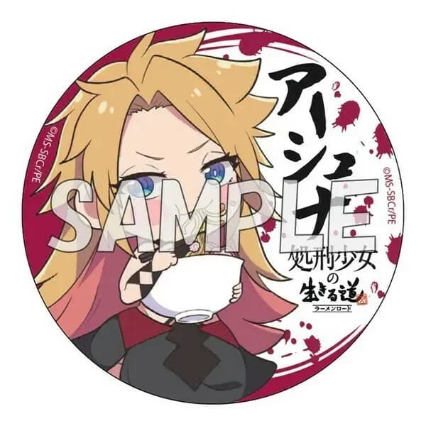 Тут картинка не загрузилась