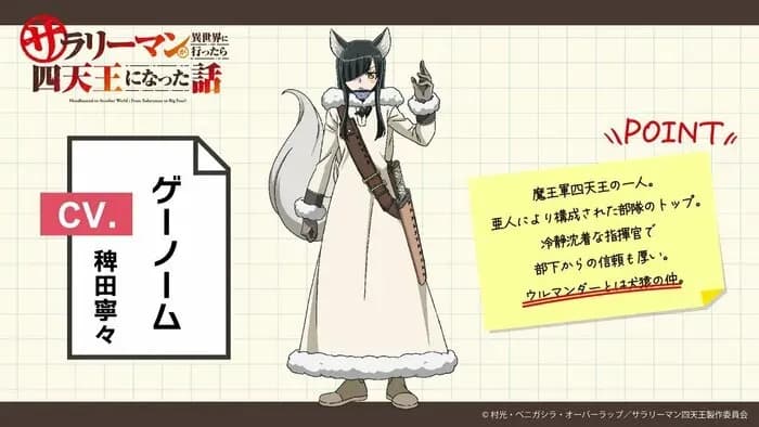 Тут картинка не загрузилась