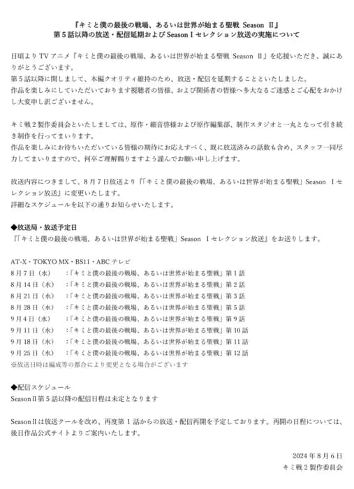 Тут картинка не загрузилась