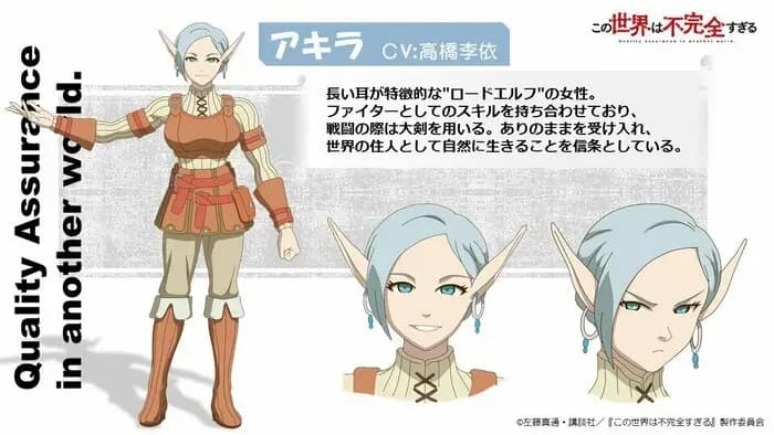 Тут картинка не загрузилась