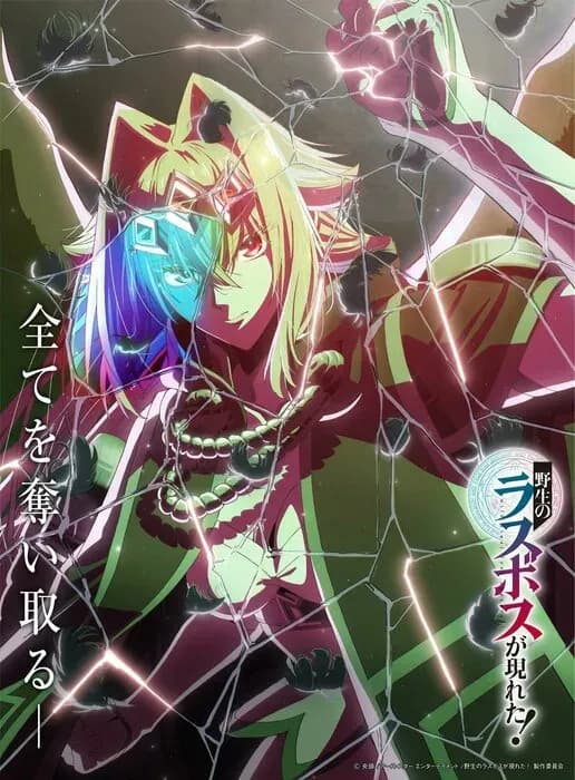 Тут картинка не загрузилась