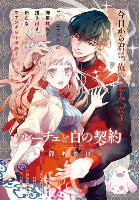 Тут картинка не загрузилась