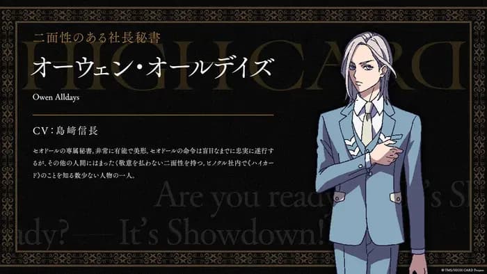 Тут картинка не загрузилась