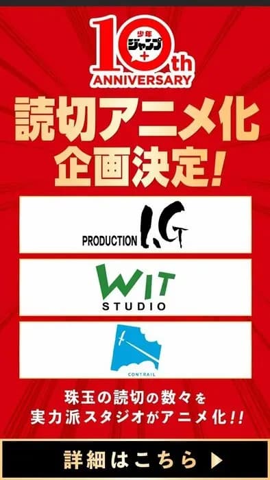 Тут картинка не загрузилась