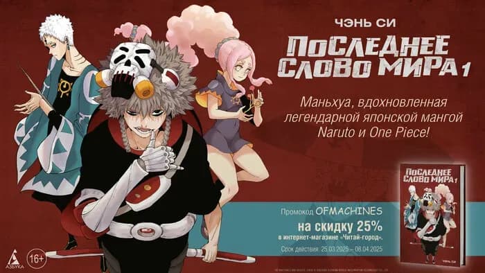 Тут картинка не загрузилась