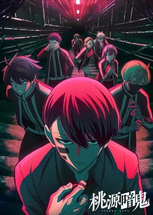 Тут картинка не загрузилась