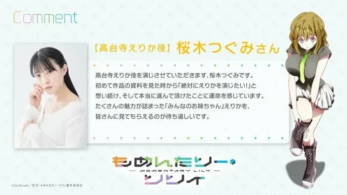 Тут картинка не загрузилась