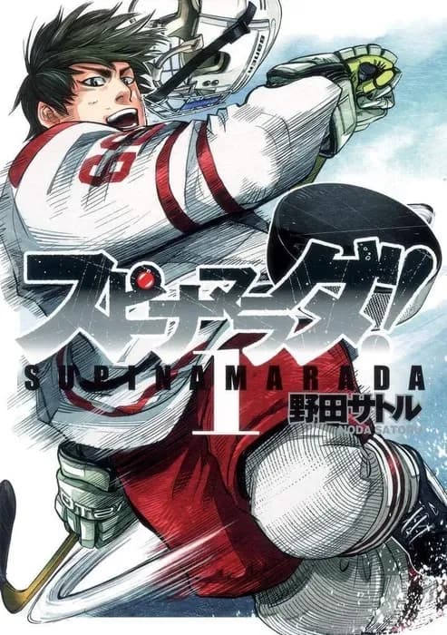 Тут картинка не загрузилась