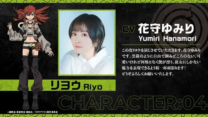 Тут картинка не загрузилась