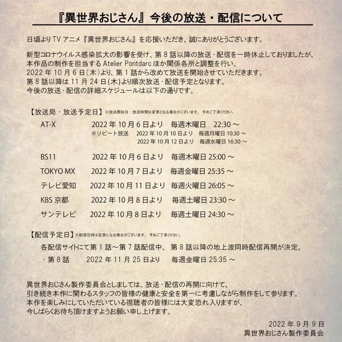 Тут картинка не загрузилась