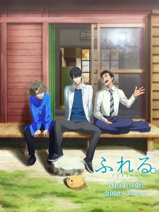 Тут картинка не загрузилась