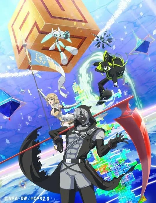 Тут картинка не загрузилась