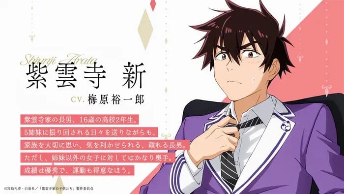 Тут картинка не загрузилась