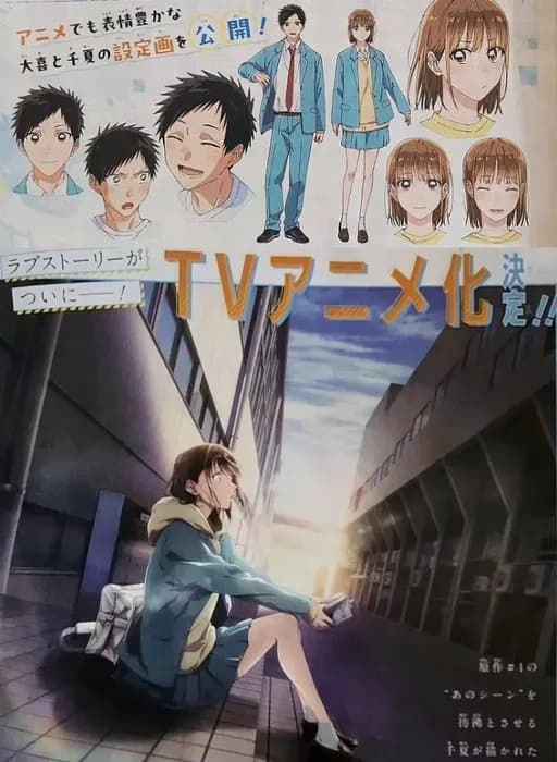 Тут картинка не загрузилась