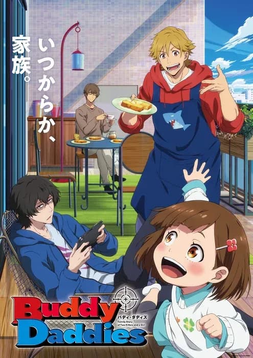 Тут картинка не загрузилась